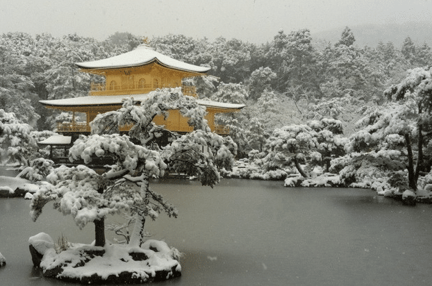 Japan snowfall